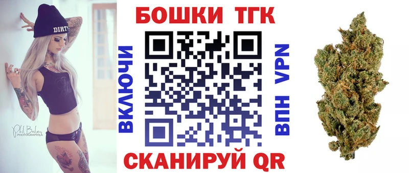 Наркошоп купить A PVP  Канабис  Мефедрон  АМФ  ГАШИШ  Балей