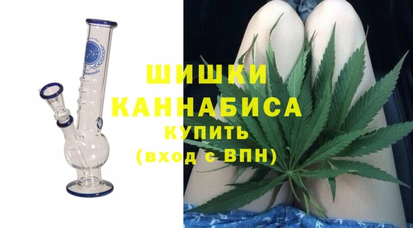 таблы Каменск-Шахтинский