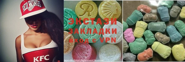 стафф Карпинск