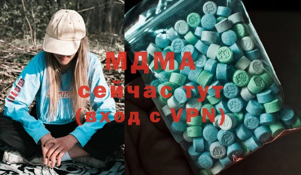 таблы Каменск-Шахтинский