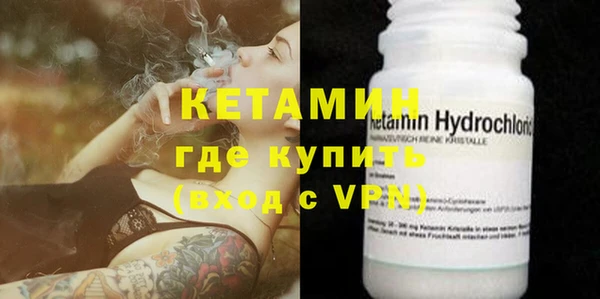 скорость Карталы