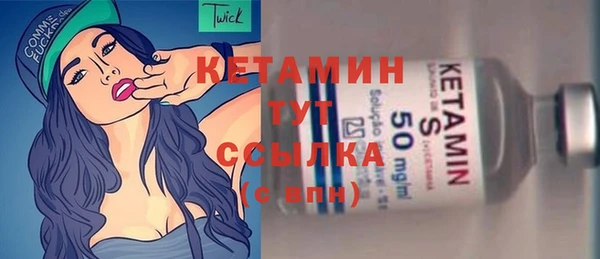 скорость Каменка