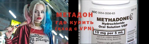 скорость Каменка