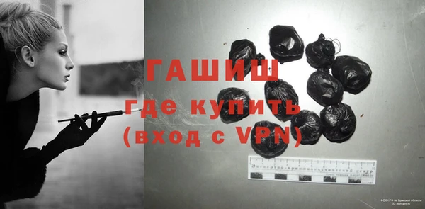 скорость Карталы