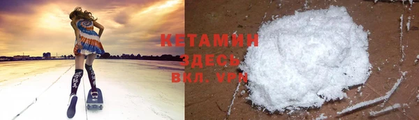 хмурый Касимов