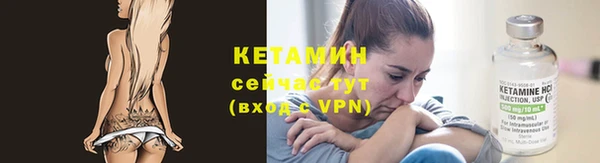 мдма Кинешма