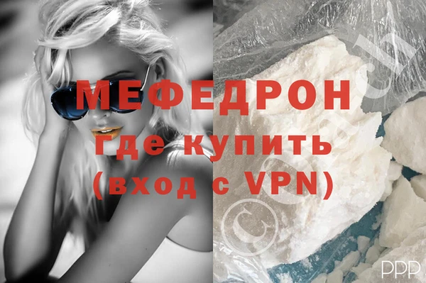 скорость Каменка