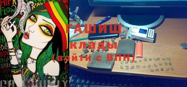 таблы Каменск-Шахтинский