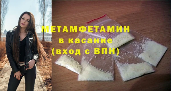 скорость Карталы