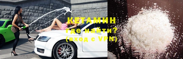 хмурый Касимов