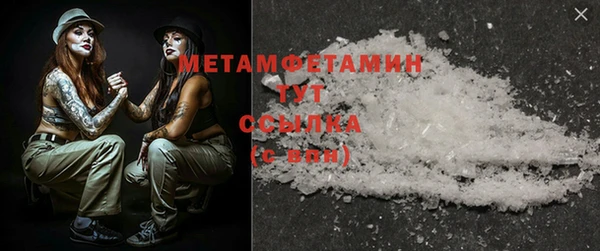 скорость Каменка