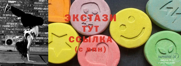 таблы Каменск-Шахтинский