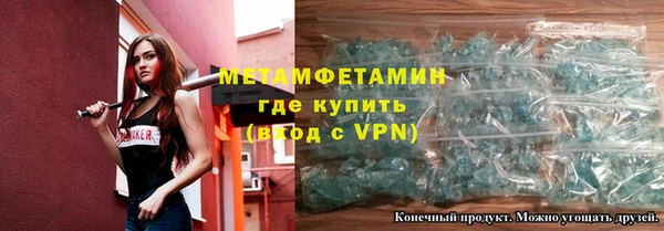 хмурый Касимов